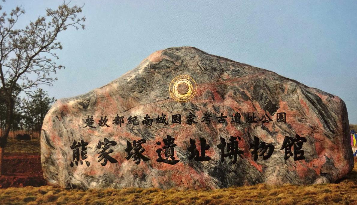 国产免费va中文在线观看-欧美精品一区视频-美国《性船》无删减-av在线百合一区-永久在线精品免费视频观看I他视角：为什么研发恒温低反射夹层玻璃？(图2)